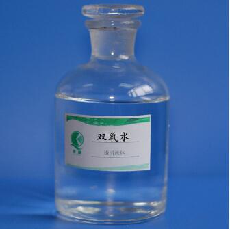 雙氧水應(yīng)用領(lǐng)域 雙氧水應(yīng)用領(lǐng)域