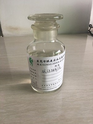 蝕刻液用途 蝕刻液用途